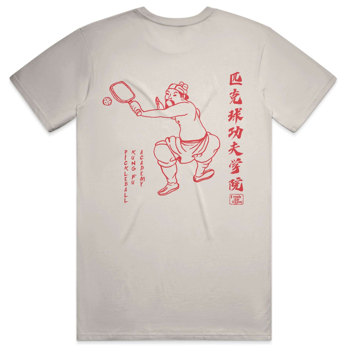 Pickleball Kung Fu T Shirt