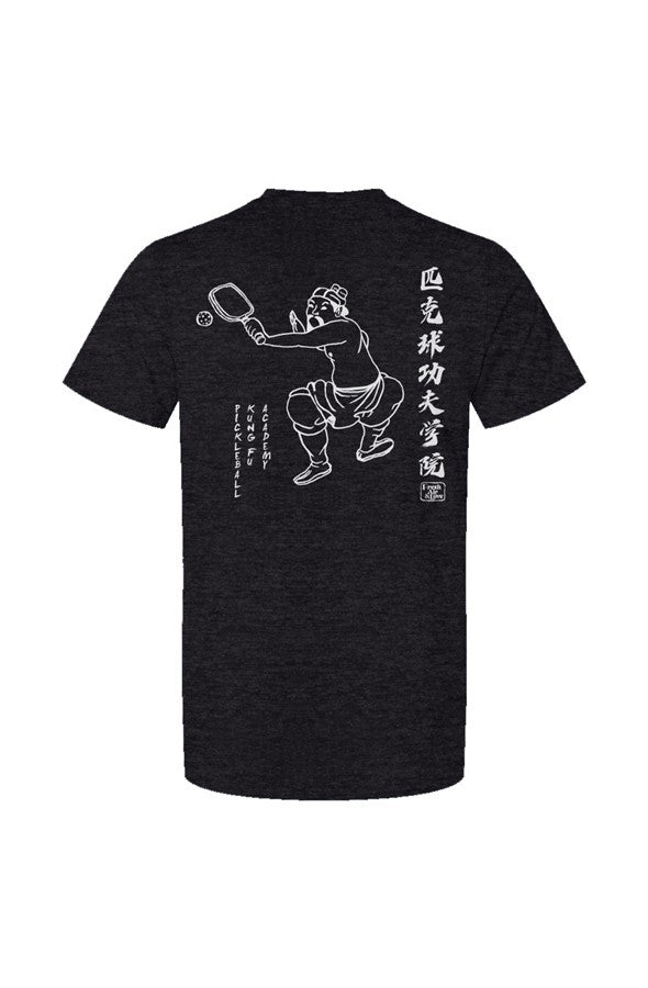 Unisex Heather Jersey Tee