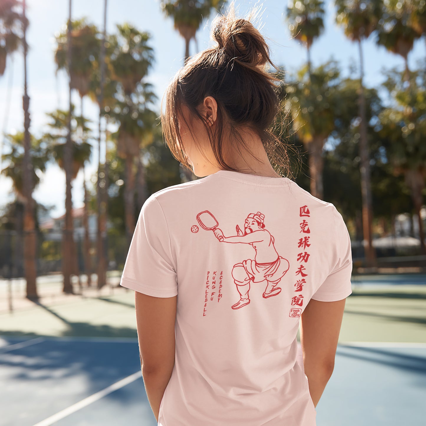 Pickleball Kung Fu Tee - Soft Pink