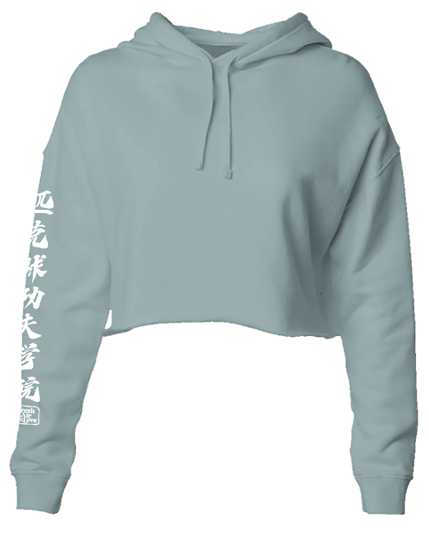 Pickleball Kung Fu Lightweight Crop Hoodie - Sage