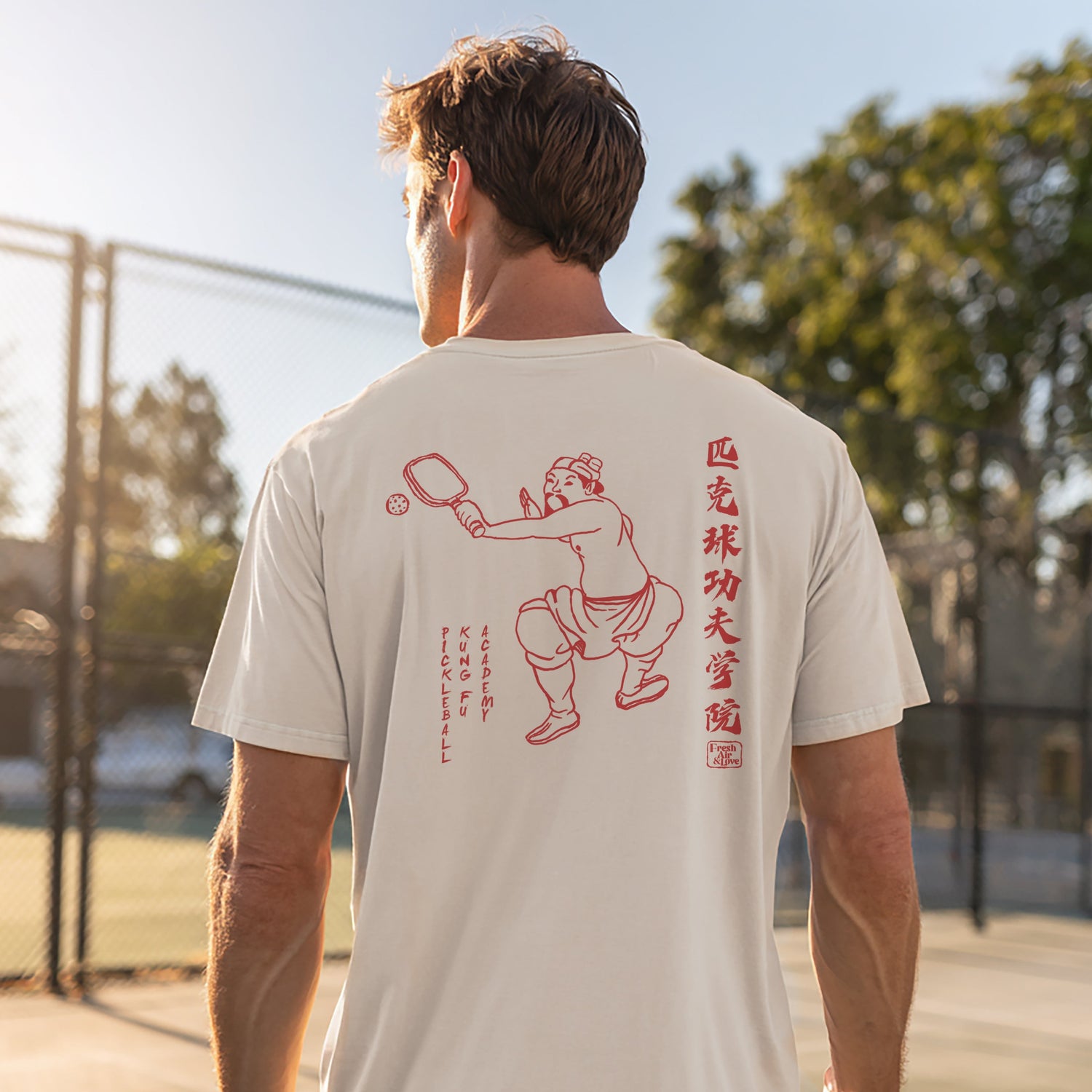 Pickleball Kung Fu Academy