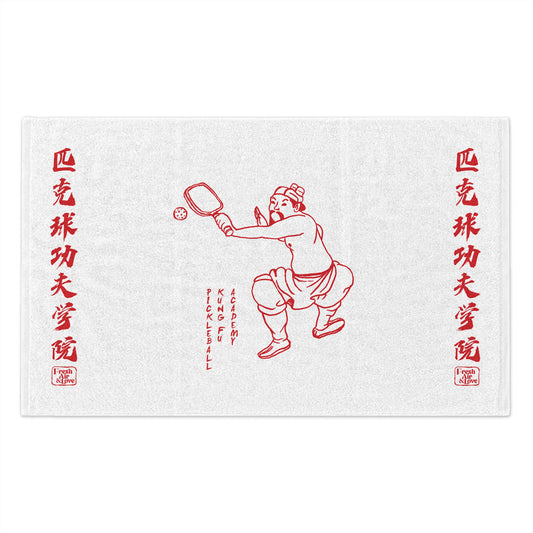Pickleball Kung Fu Court Side Towel