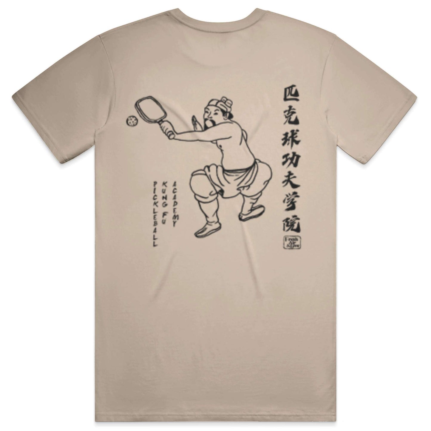 Pickleball Kung Fu Tee_Tan