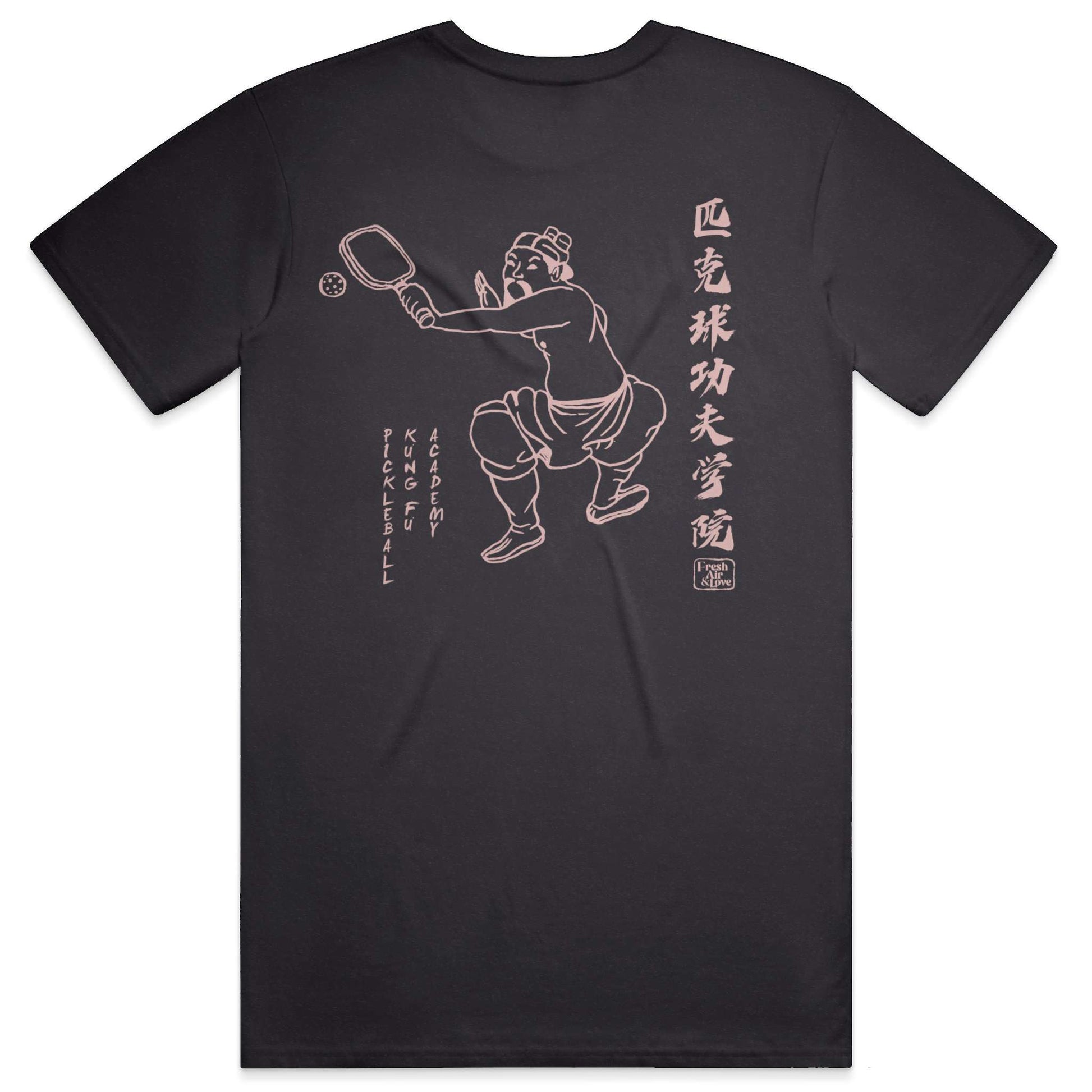 Pickleball Kung Fu Unisex Heather Tee -Charcoal
