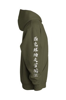Pickleball Kung Fu Avenue Pullover Hooded Sweatshirt - Olive White