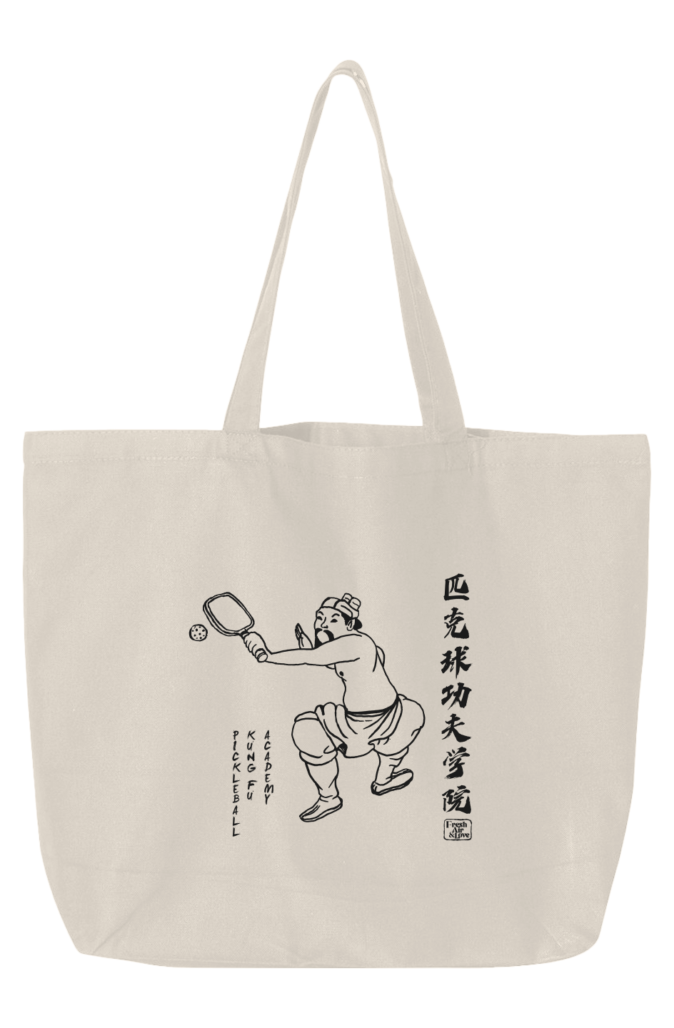 Pickleball Kung fu Jumbo Tote - Natural 