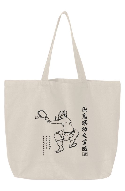 Pickleball Kung fu Jumbo Tote - Natural 