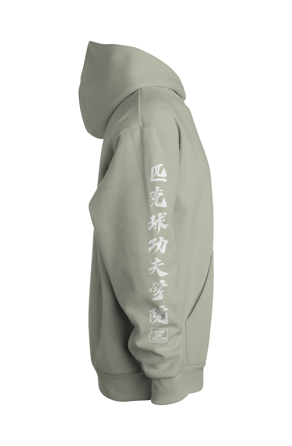 Pickleball Kung Fu Avenue Pullover Hooded Sweatshirt - Honey Dew White