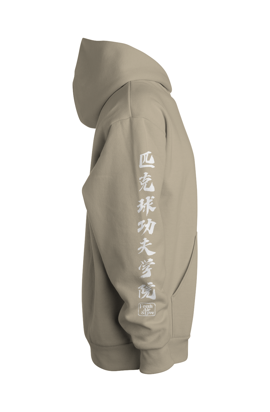Pickleball Kung Fu Avenue Pullover Hooded Sweatshirt - Sandstone White