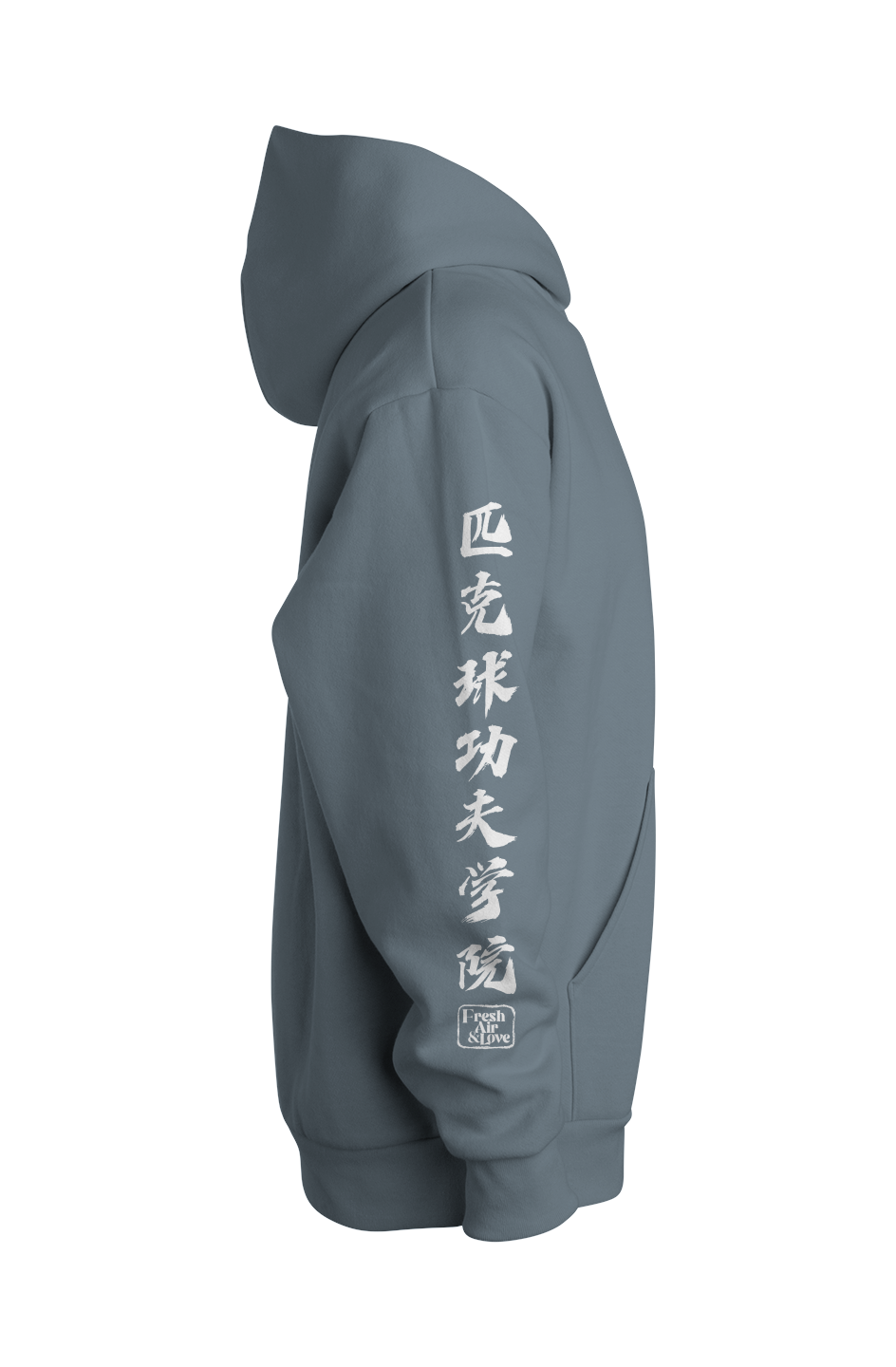 Pickleball Avenue Pullover Hooded Sweatshirt - Blue Magic White