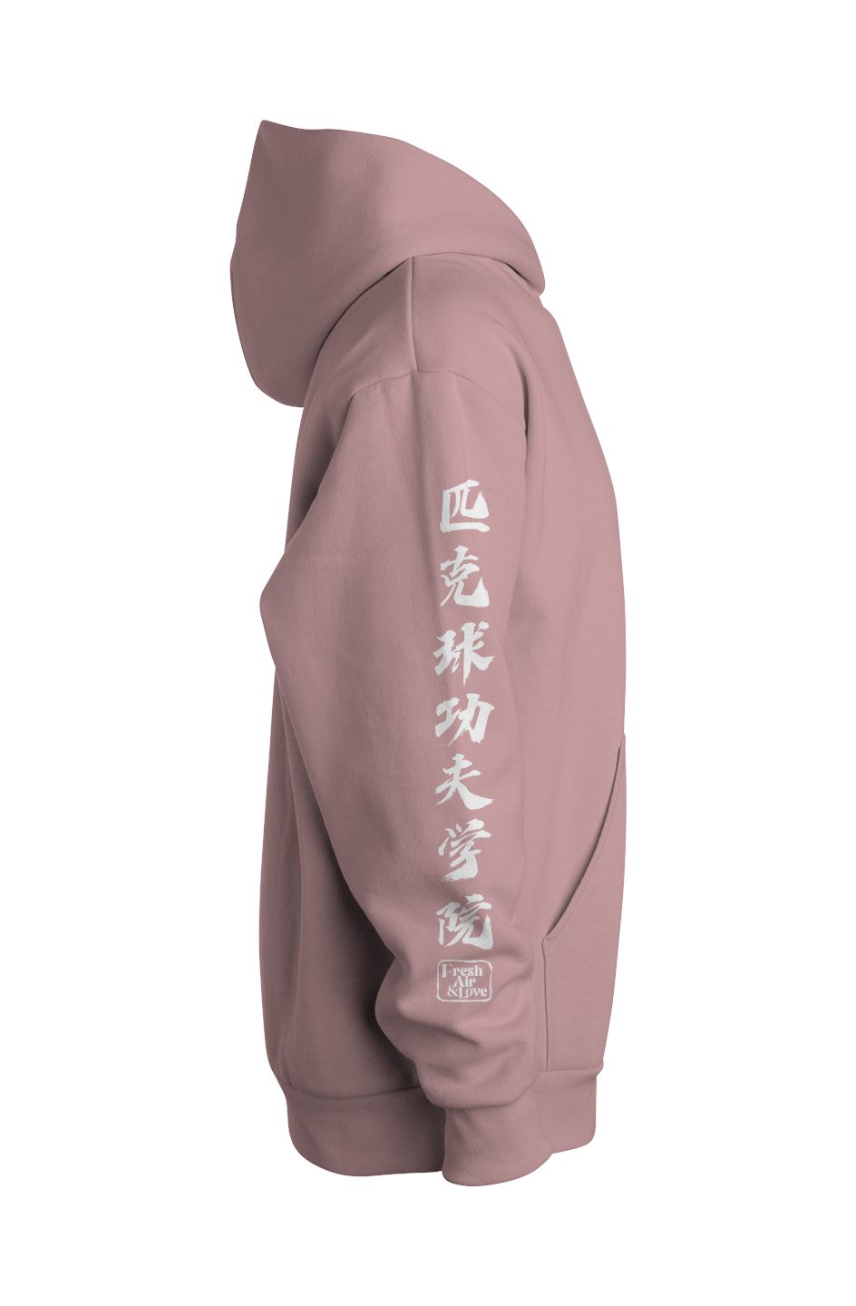 Pickleball Kung Fu Avenue Pullover Hooded Sweatshirt - Orchid White