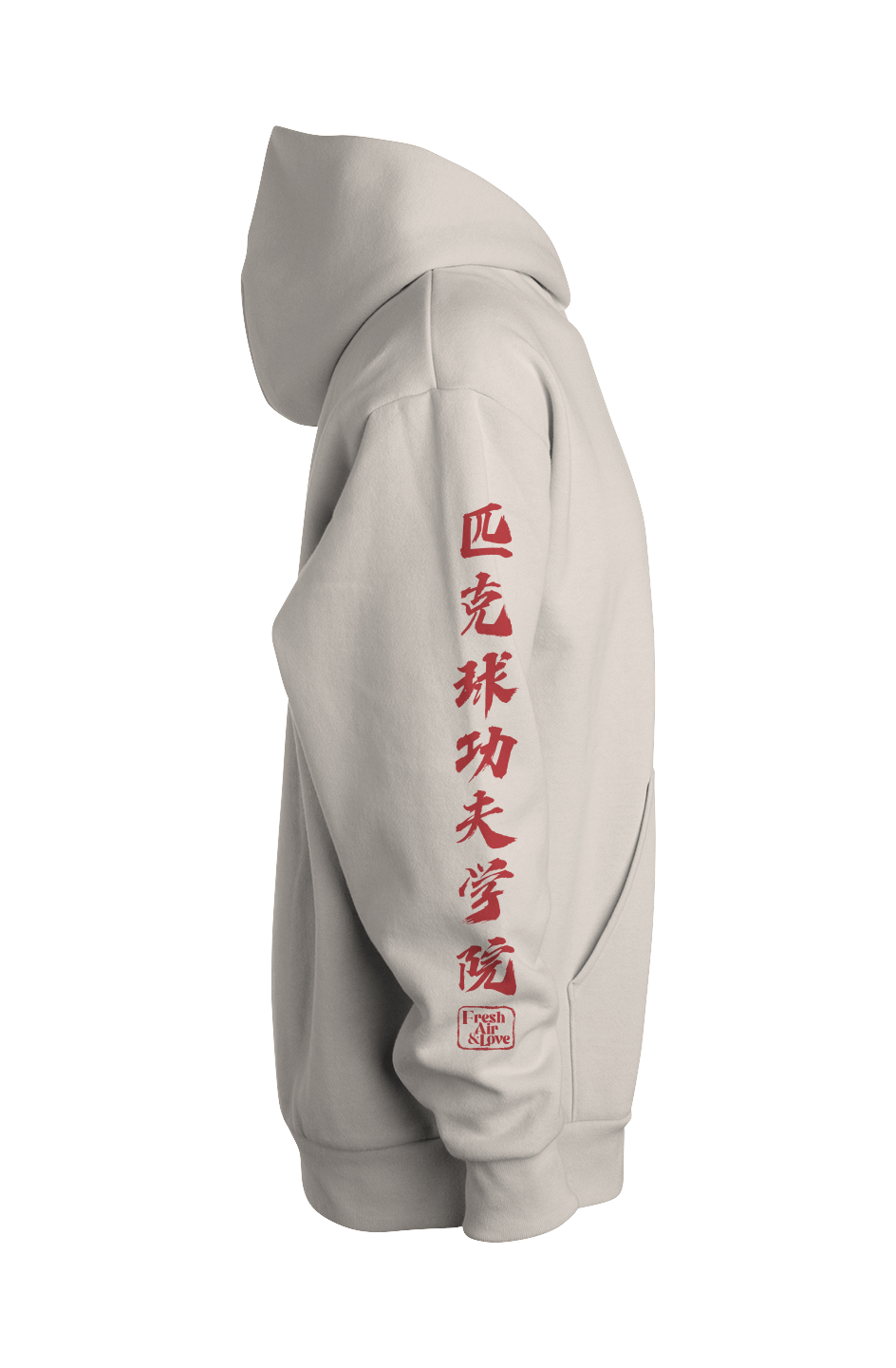 Pickleball Avenue Pullover Hooded Sweatshirt - Ivory Red