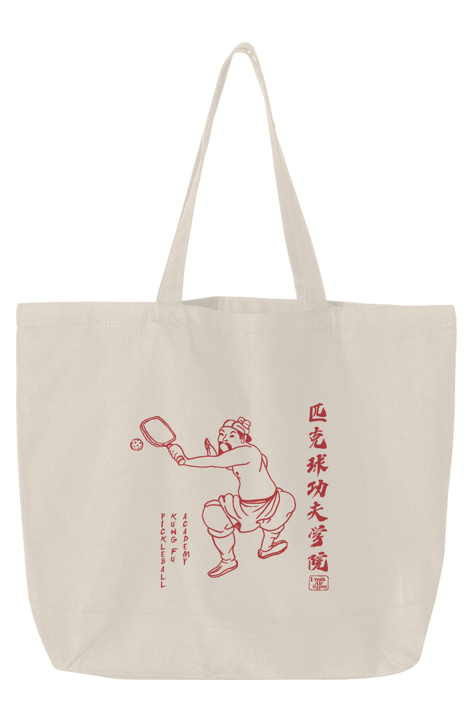 Pickldeball Kung Fu Jumbo Tote - Natural Red