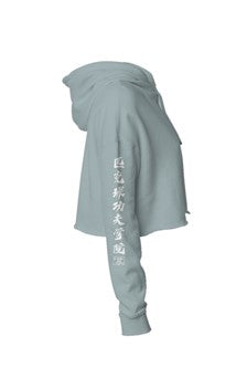 Pickleball Kung Fu Lightweight Crop Hoodie - Sage 
