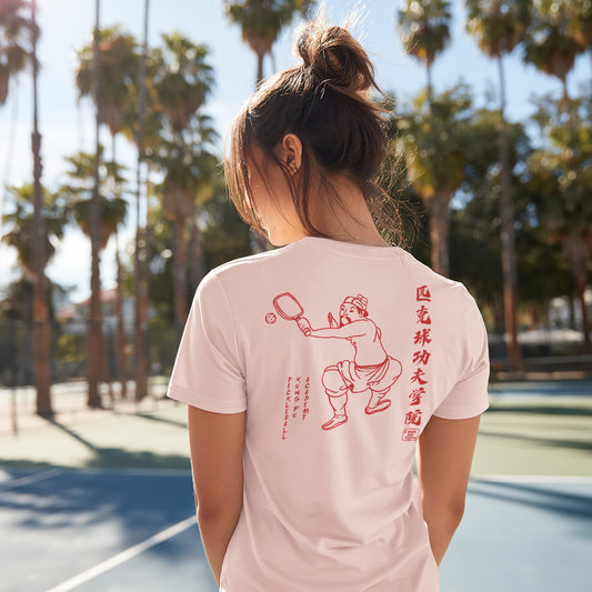 Pickleball Kung Fu Tee - Soft Pink