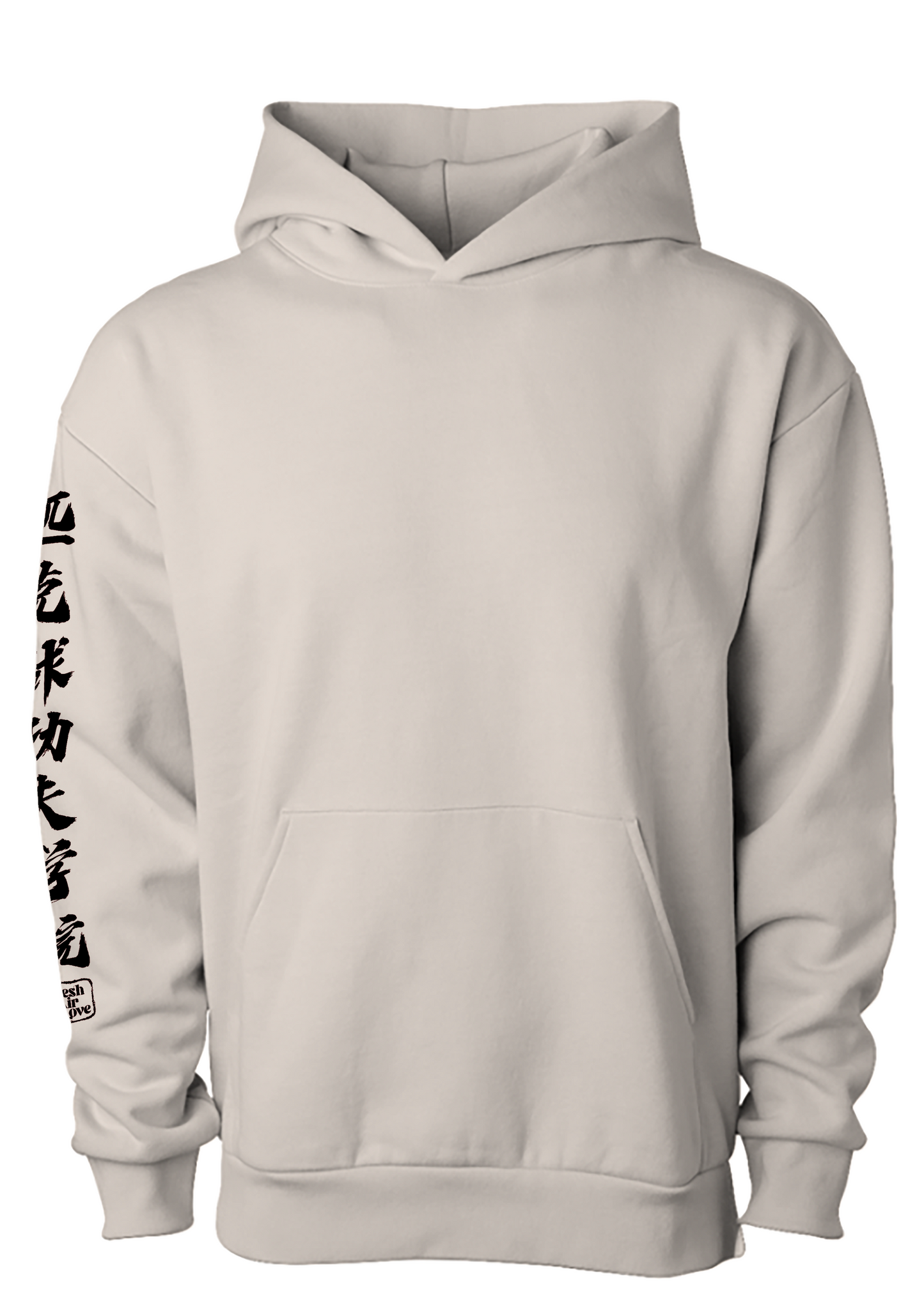 Pickleball Kung Fu Avenue Pullover Hooded Sweatshirt - Ivory Black
