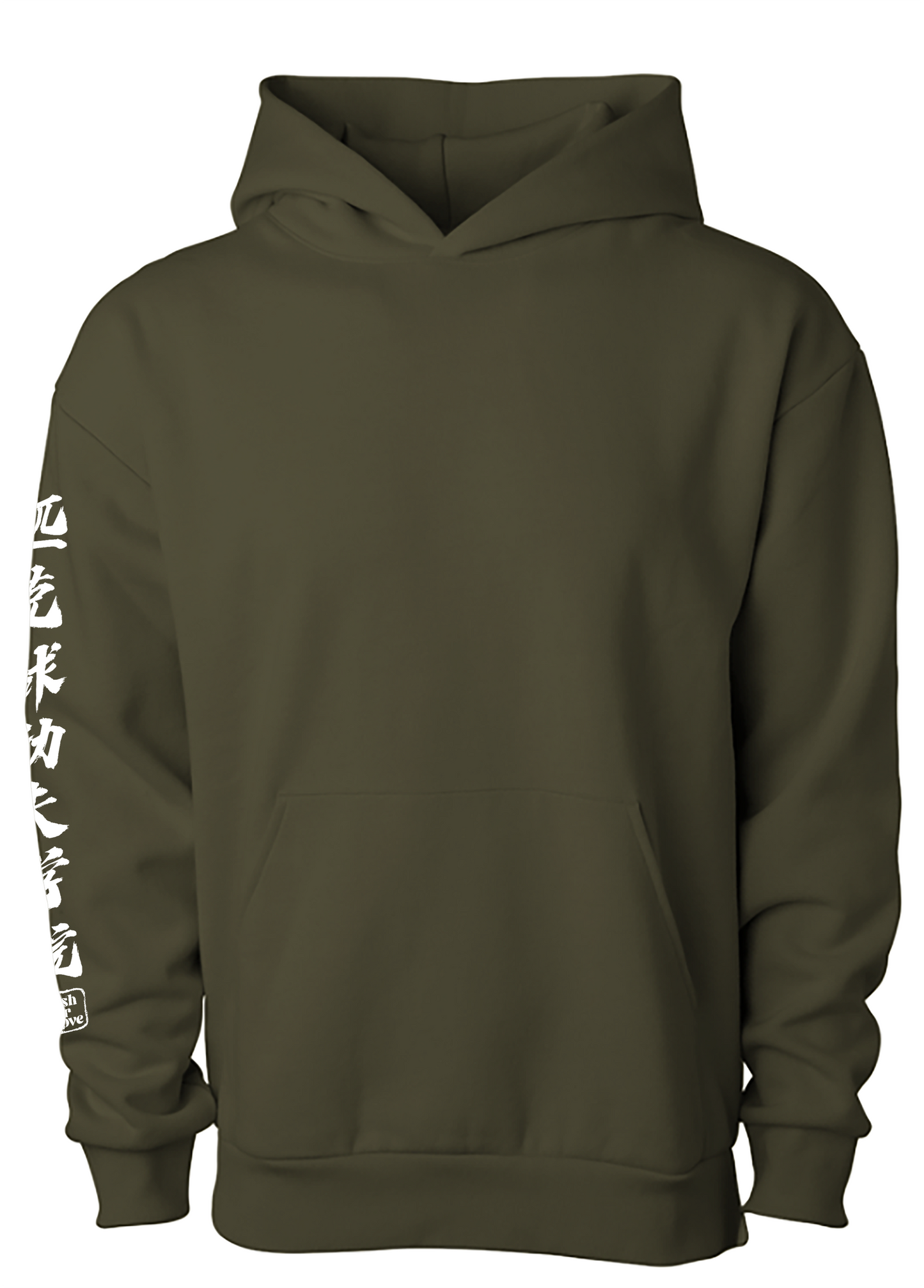 Pickleball Kung Fu Avenue Pullover Hooded Sweatshirt - Olive White