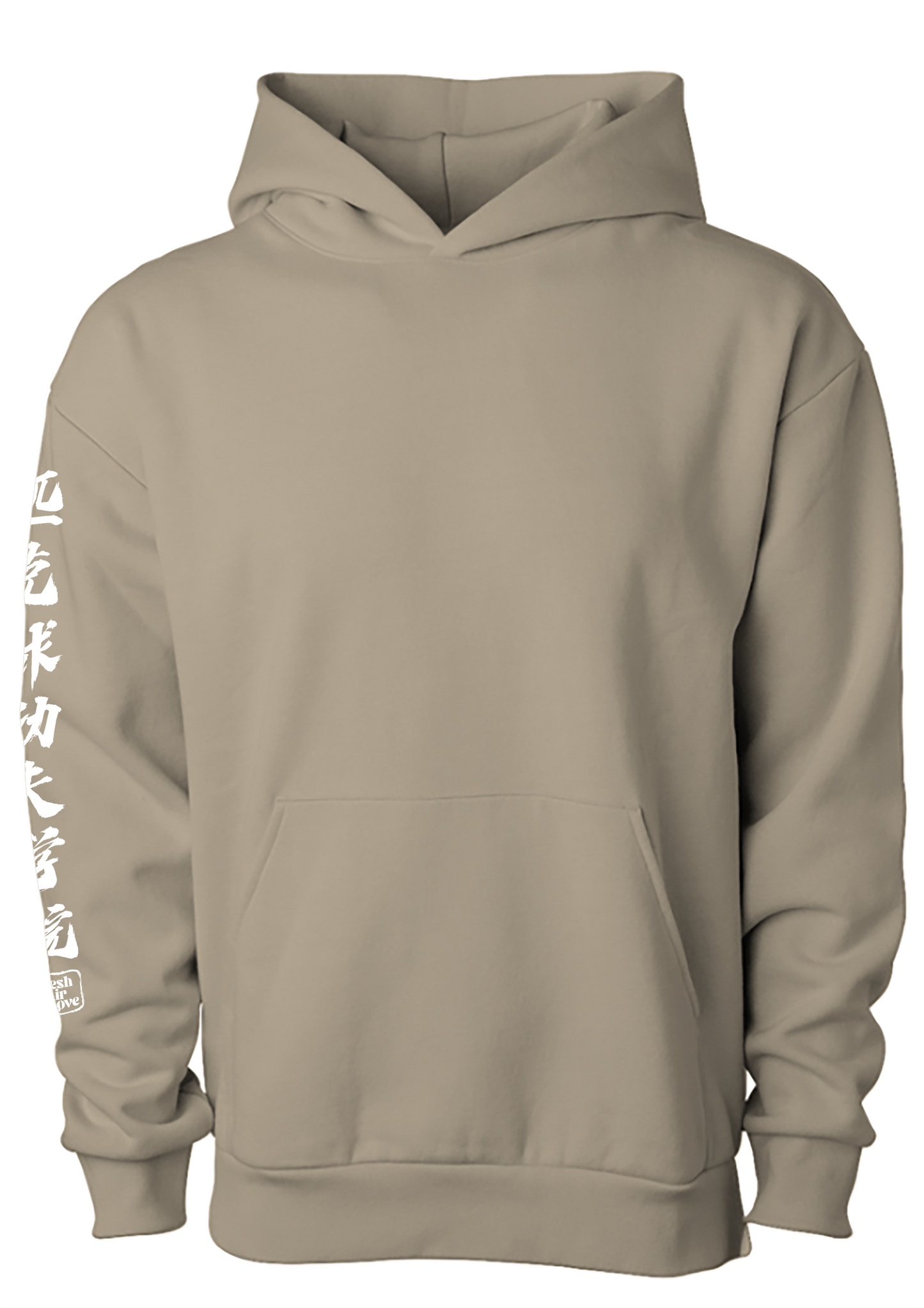 Pickleball Kung Fu Avenue Pullover Hooded Sweatshirt - Sandstone White