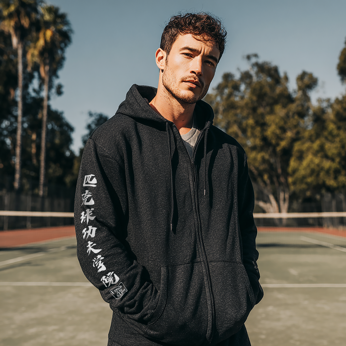 Pickleball Kung Fu Heavyweight Zip Hoodie