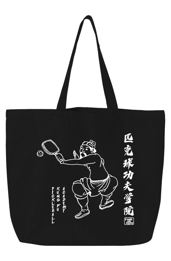 Pickleball Kung Fu Jumbo Tote - Black+White Print