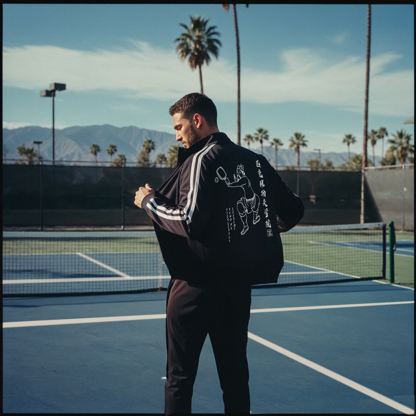 Pickleball Kung Fu Academy Track Jacket